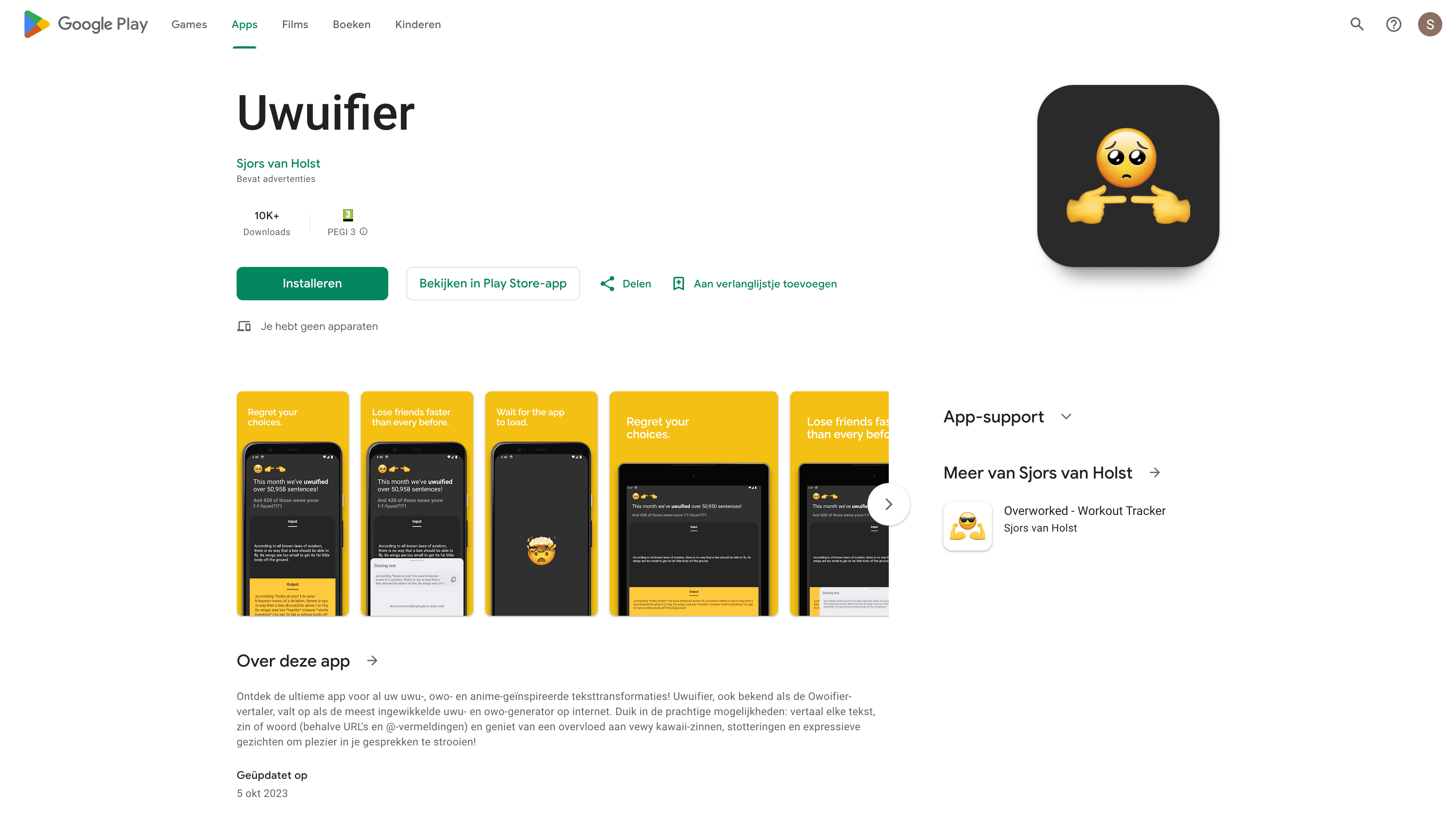 Uwuifier's Play Store page.